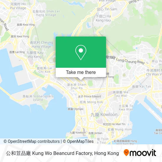 公和荳品廠 Kung Wo Beancurd Factory map