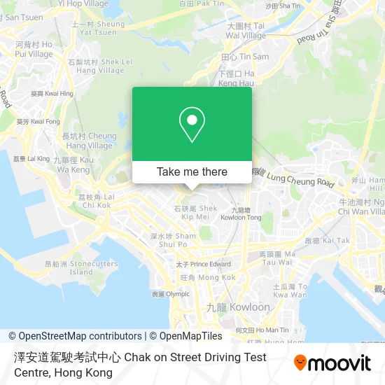澤安道駕駛考試中心 Chak on Street Driving Test Centre map