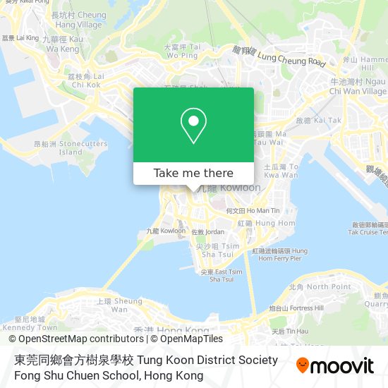 東莞同鄉會方樹泉學校 Tung Koon District Society Fong Shu Chuen School map