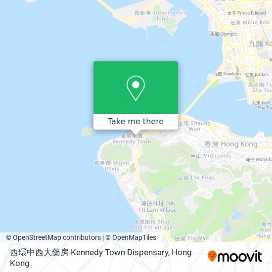 西環中西大藥房 Kennedy Town Dispensary地圖