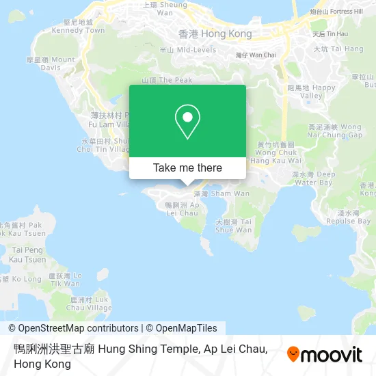 鴨脷洲洪聖古廟 Hung Shing Temple, Ap Lei Chau map