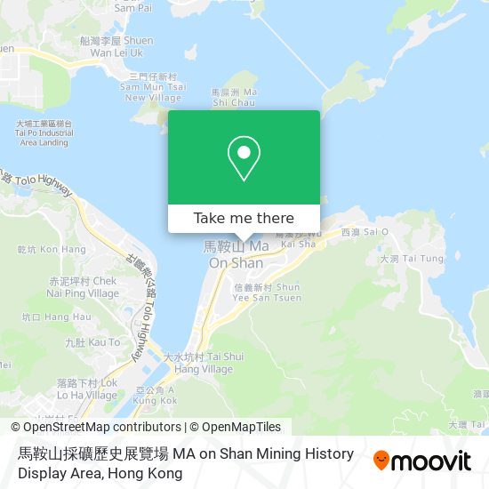 馬鞍山採礦歷史展覽場 MA on Shan Mining History Display Area map