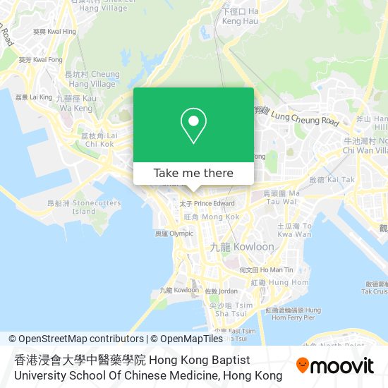 香港浸會大學中醫藥學院 Hong Kong Baptist University School Of Chinese Medicine地圖