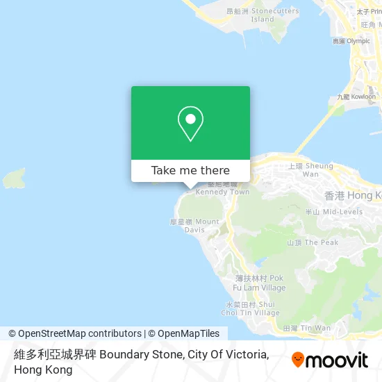 維多利亞城界碑 Boundary Stone, City Of Victoria map