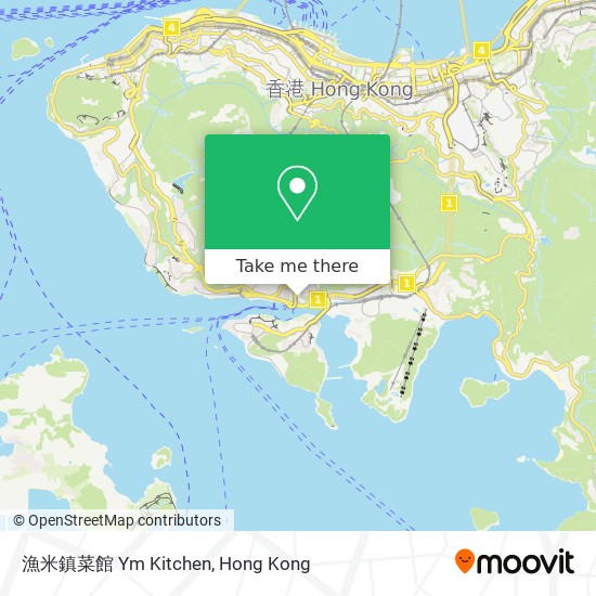 漁米鎮菜館 Ym Kitchen map