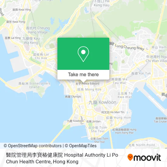醫院管理局李寶椿健康院 Hospital Authority Li Po Chun Health Centre地圖