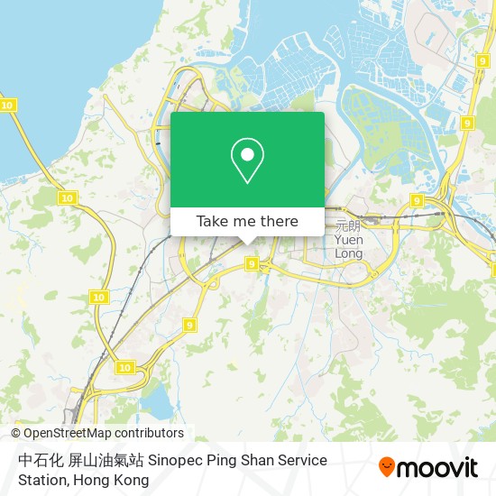 中石化 屏山油氣站 Sinopec Ping Shan Service Station map