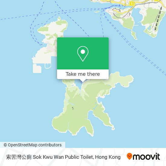 索罟灣公廁 Sok Kwu Wan Public Toilet map