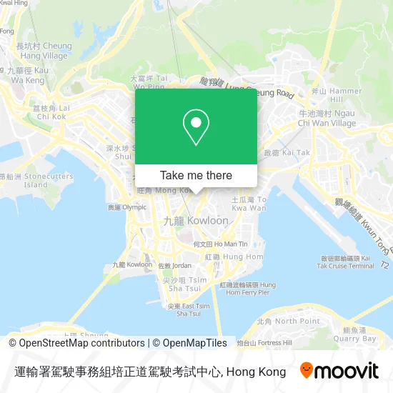 運輸署駕駛事務組培正道駕駛考試中心地圖