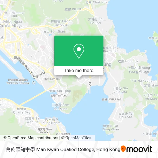 萬鈞匯知中學 Man Kwan Qualied College map