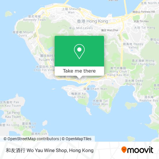 和友酒行 Wo Yau Wine Shop map