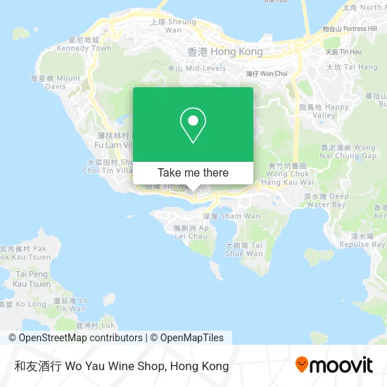 和友酒行 Wo Yau Wine Shop地圖
