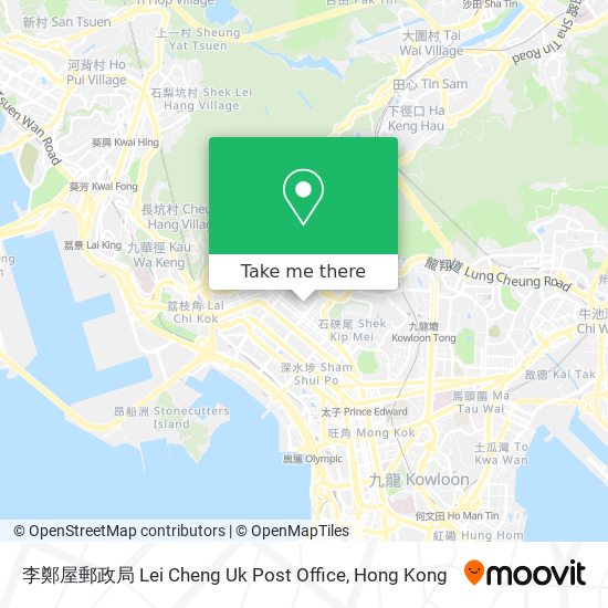 李鄭屋郵政局 Lei Cheng Uk Post Office map