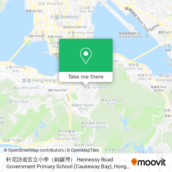 軒尼詩道官立小學（銅鑼灣） Hennessy Road Government Primary School (Causeway Bay) map