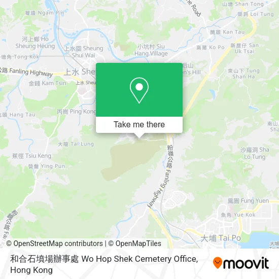 和合石墳場辦事處 Wo Hop Shek Cemetery Office map