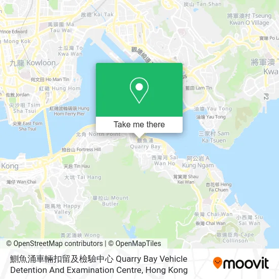 鰂魚涌車輛扣留及檢驗中心 Quarry Bay Vehicle Detention And Examination Centre map
