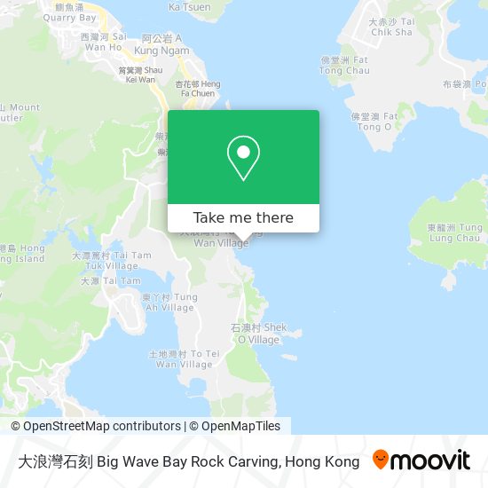 大浪灣石刻 Big Wave Bay Rock Carving map