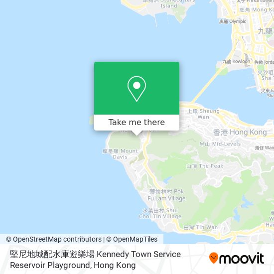 堅尼地城配水庫遊樂場 Kennedy Town Service Reservoir Playground地圖