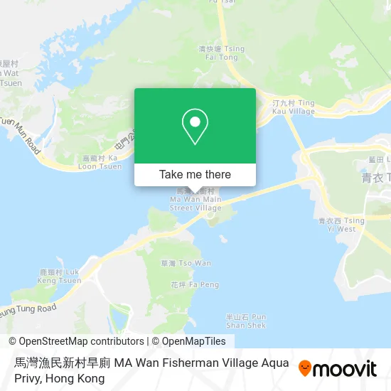 馬灣漁民新村旱廁 MA Wan Fisherman Village Aqua Privy map