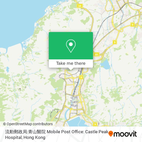 流動郵政局:青山醫院 Mobile Post Office: Castle Peak Hospital map