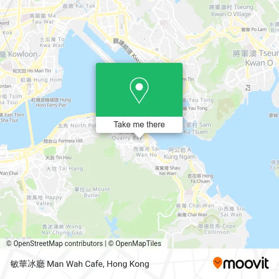 敏華冰廳 Man Wah Cafe map