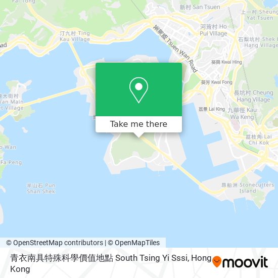 青衣南具特殊科學價值地點 South Tsing Yi Sssi map