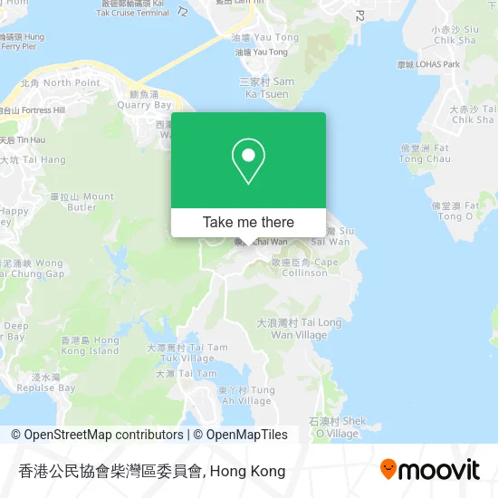 香港公民協會柴灣區委員會地圖