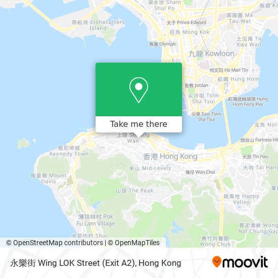 永樂街 Wing LOK Street (Exit A2) map