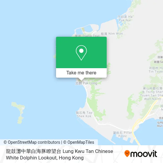 龍鼓灘中華白海豚瞭望台 Lung Kwu Tan Chinese White Dolphin Lookout map