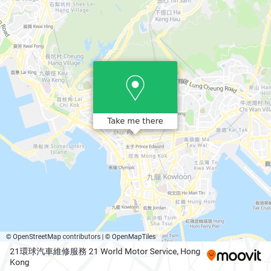 How To Get To 21環球汽車維修服務21 World Motor Service In 油尖旺yau Tsim Mong By Bus Or Subway