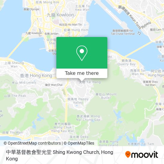 中華基督教會聖光堂 Shing Kwong Church map