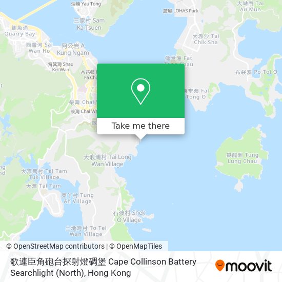 歌連臣角砲台探射燈碉堡 Cape Collinson Battery Searchlight (North) map