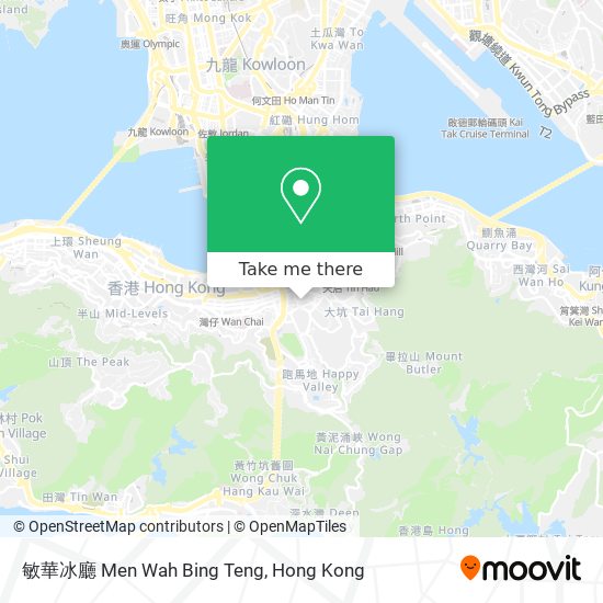 敏華冰廳 Men Wah Bing Teng map