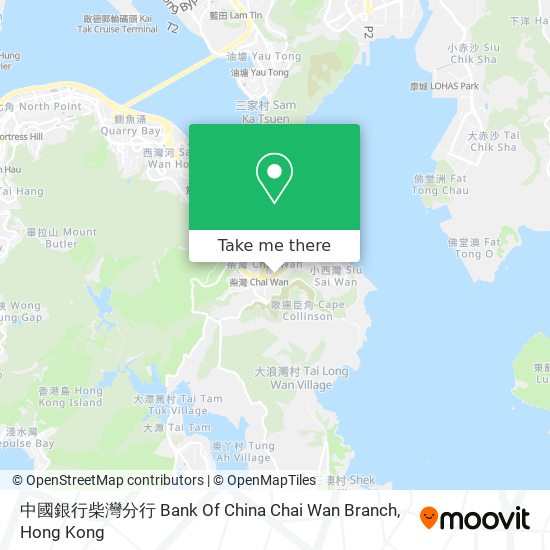 中國銀行柴灣分行 Bank Of China Chai Wan Branch map