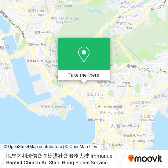 以馬內利浸信會區樹洪社會服務大樓 Immanuel Baptist Church Au Shue Hung Social Service Building地圖