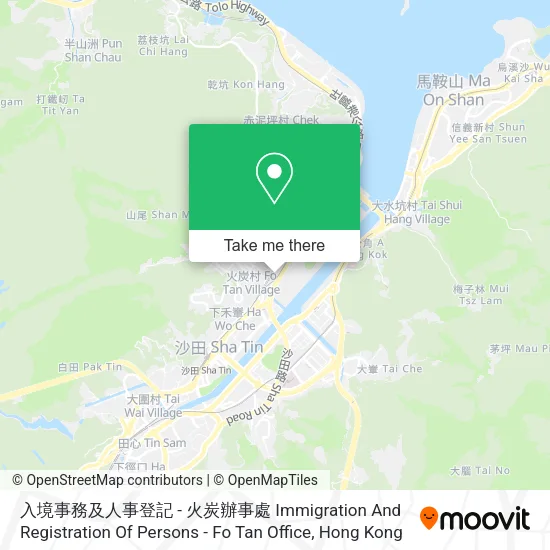 入境事務及人事登記 - 火炭辦事處 Immigration And Registration Of Persons - Fo Tan Office地圖