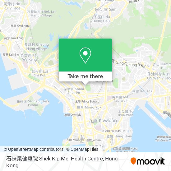 石硤尾健康院 Shek Kip Mei Health Centre map