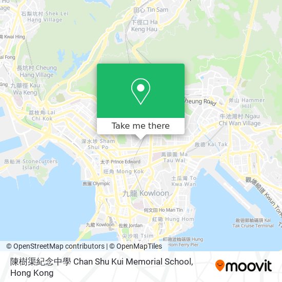 陳樹渠紀念中學 Chan Shu Kui Memorial School map