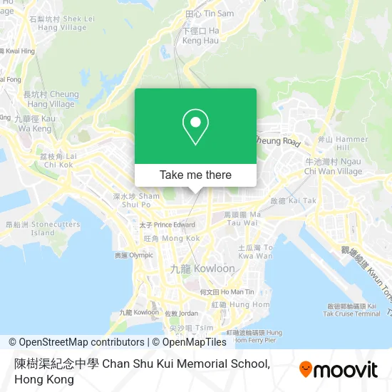 陳樹渠紀念中學 Chan Shu Kui Memorial School地圖