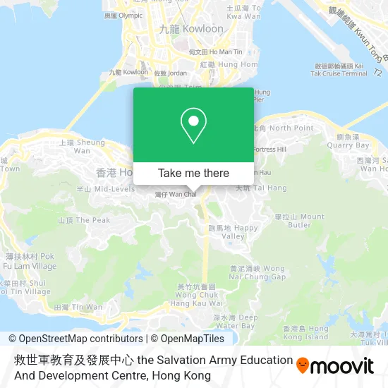 救世軍教育及發展中心 the Salvation Army Education And Development Centre地圖
