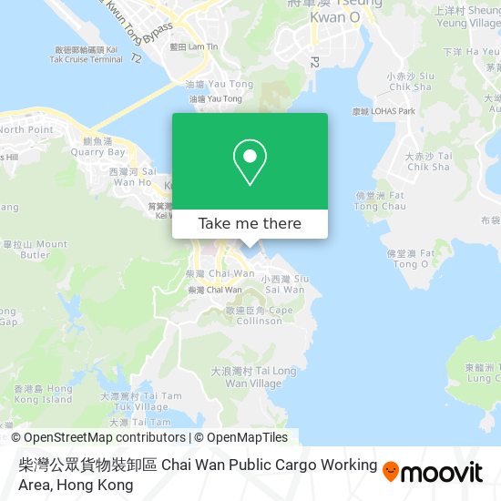 柴灣公眾貨物裝卸區 Chai Wan Public Cargo Working Area地圖