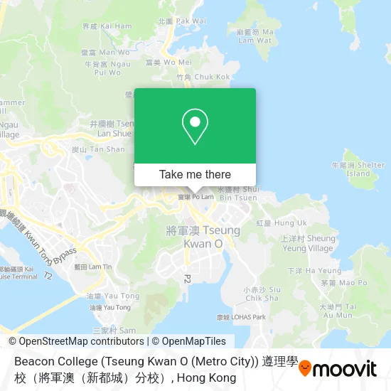 Beacon College (Tseung Kwan O (Metro City)) 遵理學校（將軍澳（新都城）分校）地圖