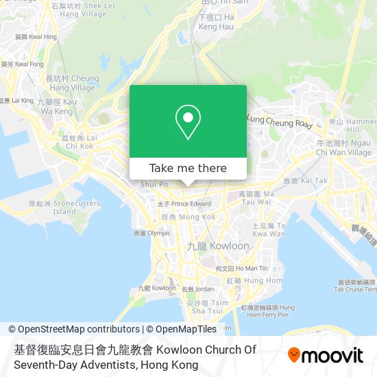 基督復臨安息日會九龍教會 Kowloon Church Of Seventh-Day Adventists map