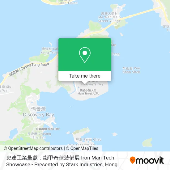 史達工業呈獻：鐵甲奇俠裝備展 Iron Man Tech Showcase - Presented by Stark Industries地圖