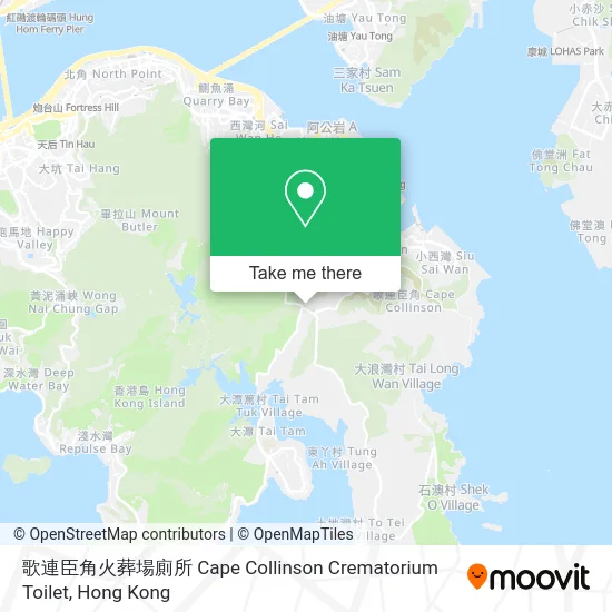 歌連臣角火葬場廁所 Cape Collinson Crematorium Toilet map
