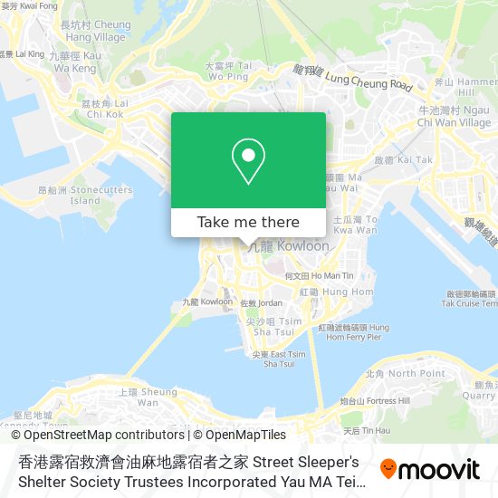 香港露宿救濟會油麻地露宿者之家 Street Sleeper's Shelter Society Trustees Incorporated Yau MA Tei Shelter地圖