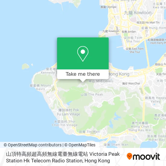 山頂特高頻超高頻無線電臺無線電站 Victoria Peak Station Hk Telecom Radio Station地圖