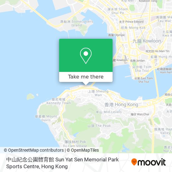中山紀念公園體育館 Sun Yat Sen Memorial Park Sports Centre map