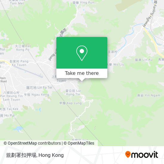 規劃署扣押場 map