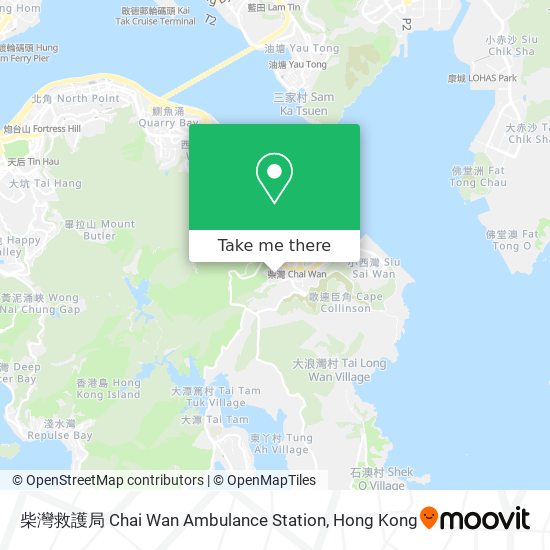 柴灣救護局 Chai Wan Ambulance Station map